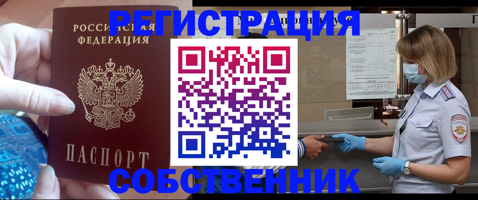 форма 3 в Кумертау